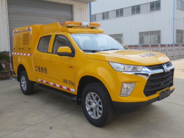 慶鈴皮卡四驅救險車（110KW)